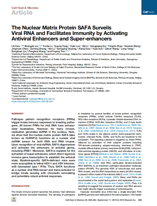 09-2019.9.11-The Nuclear Matrix Protein ....-2019-Cell Host Microbe-首页.png
