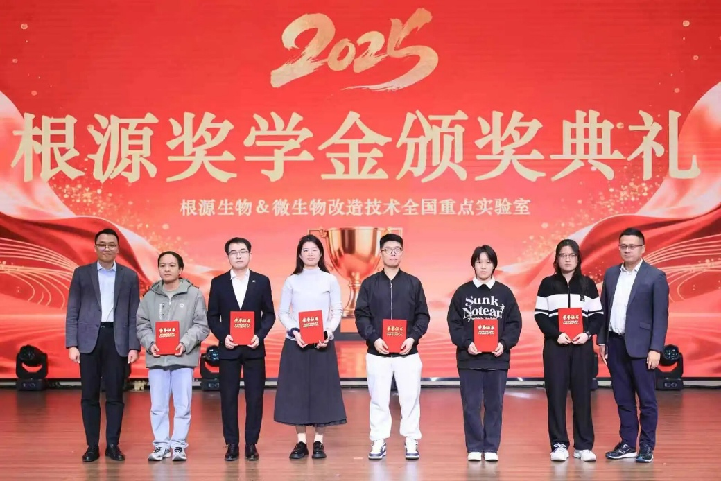 图片4.png 图片4.png