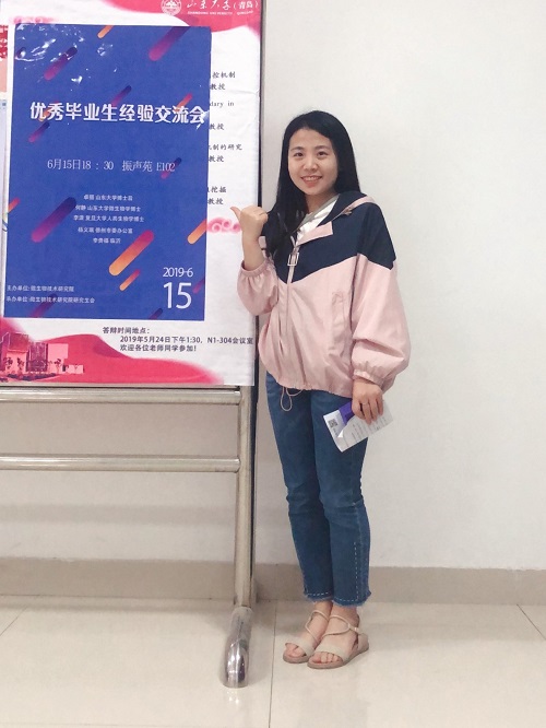 何静.jpg