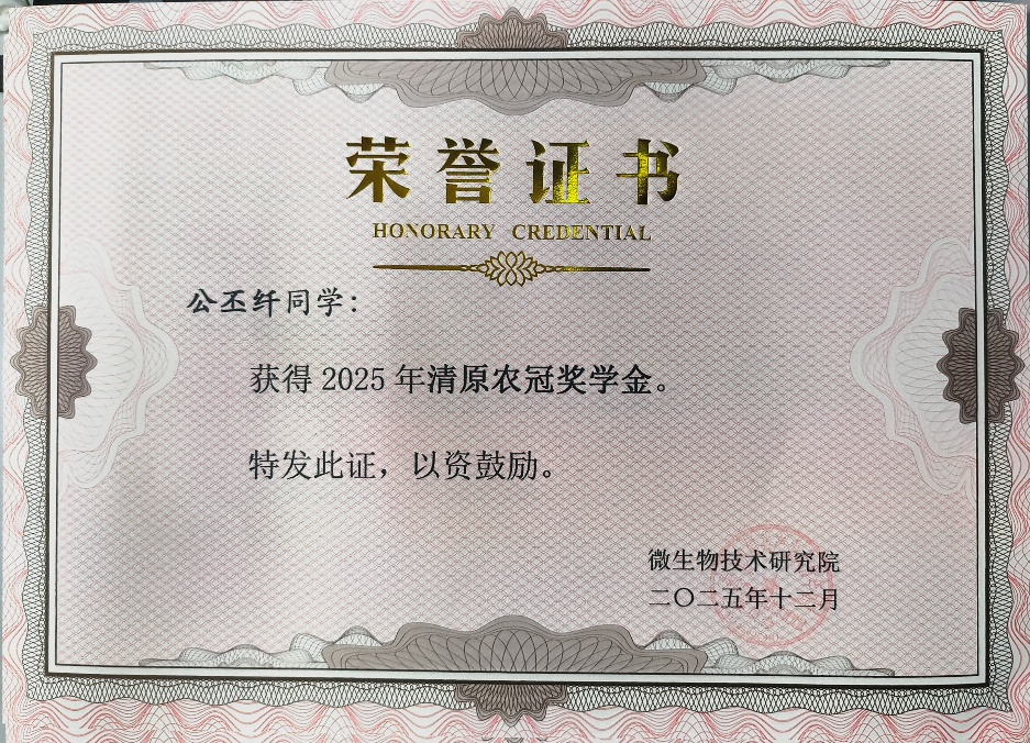 图片3.png 图片3.png