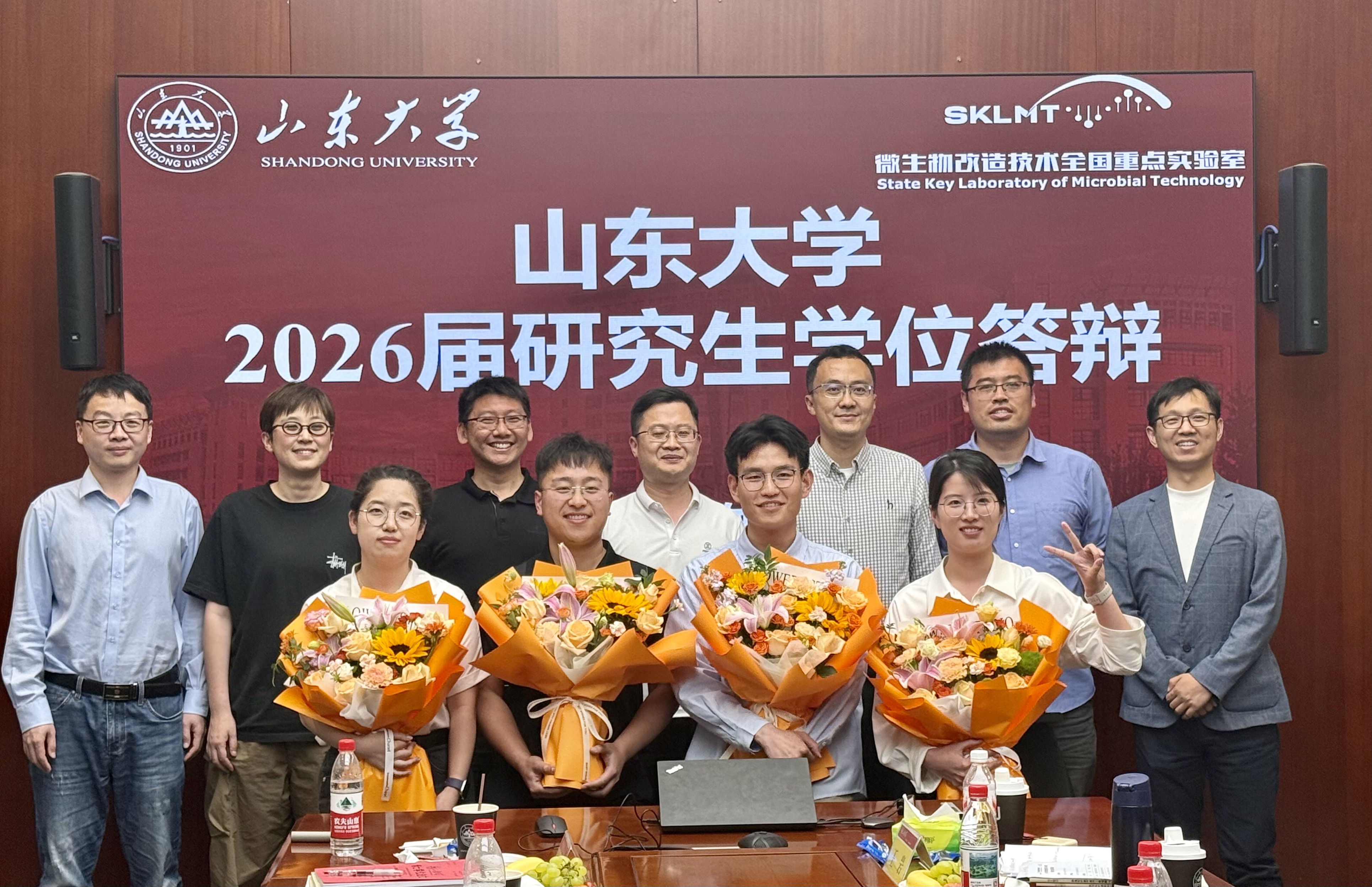 图片6.png